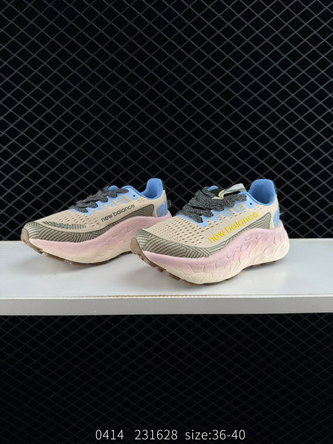 New Balance NB Fresh Foam X More Trail SE